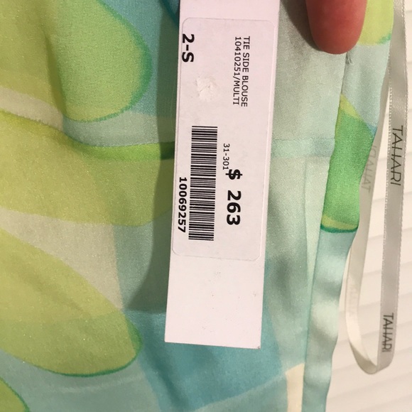NWT Tahari silk blue/green lined tank (s) - Picture 7 of 8